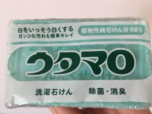 ワイシャツの黄ばみもスニーカーも。ガンコ汚れはウタマロの出番!