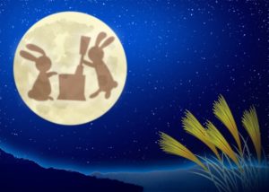 中秋の名月はいつ？なぜお月見だんごを食べるの？白玉粉など材料の違いは？