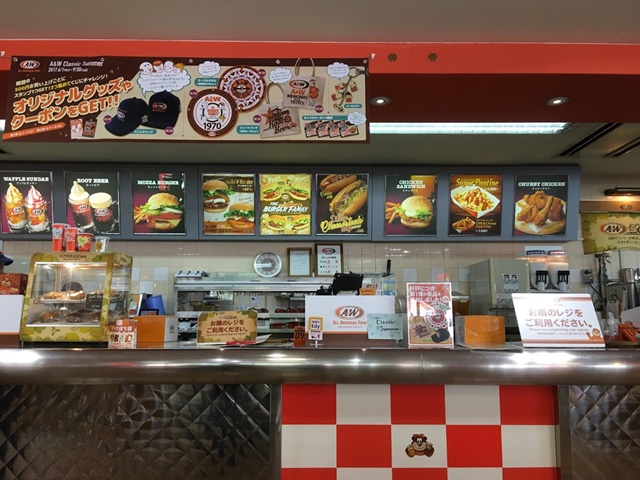 A＆Wのカウンター