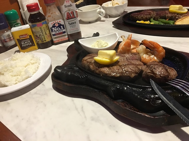 ステーキハウス88