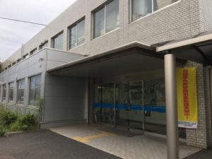 所有権解除って？車のローン完済後の名義変更手続きにいってきた！かかった費用とナンバープレートの外し方！