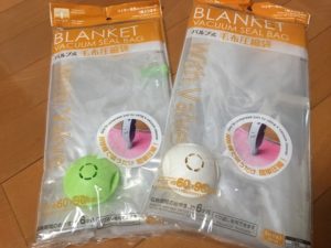 ダイソーの圧縮袋で寝具収納!布団は?間違った圧縮袋の使い方とは?