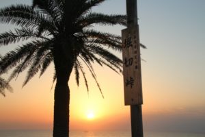 宮崎～日南の初日の出おすすめスポット。堀切峠、サンメッセ日南へのアクセスは？