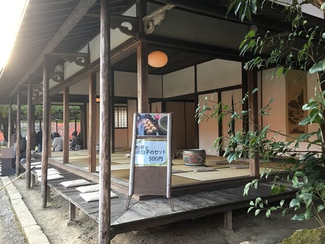 御船山楽園の茶屋