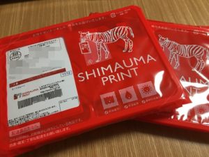 しまうまプリントで写真プリント!注文方法や仕上がり、おすすめポイントは?