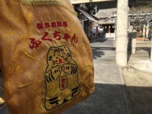 宝当神社で宝くじ当選祈願！船での行き方と参拝方法、猫のふくちゃんはどこで会える？
