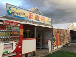 糸島の牡蠣小屋の時期はいつまで?持ち込みやお店の選び方は?船越漁港の正栄にいってきました!