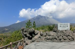 桜島のおすすめ観光スポット!温泉にランチやカフェ、子供と楽しめる場所は?