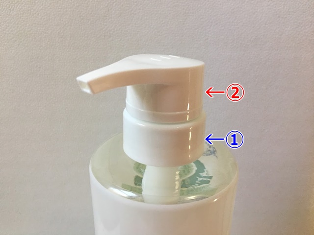 シャンプーボトルのポンプが上がらない時の対処法 詰め替え容器が空回り 青く変色する原因は