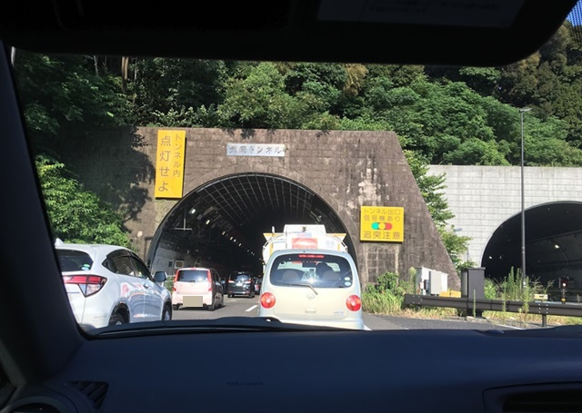 武岡トンネルの渋滞