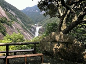 屋久島千尋の滝の行き方と駐車場は?バスでのアクセス、周辺観光は?
