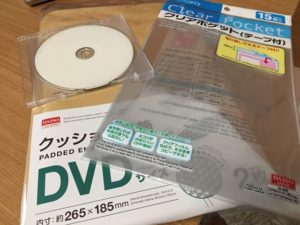 CDやDVDの発送方法で安いのは？料金と梱包は？クリックポストを使ってみた！