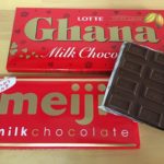 板チョコの上手な溶かし方、簡単で早く溶ける方法＆失敗しないコツ！