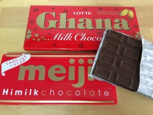 板チョコの上手な溶かし方、簡単で早く溶ける方法＆失敗しないコツ！