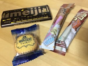 チョコペンが固まる時間は？板チョコペンとアイシングペンで比べてみた！