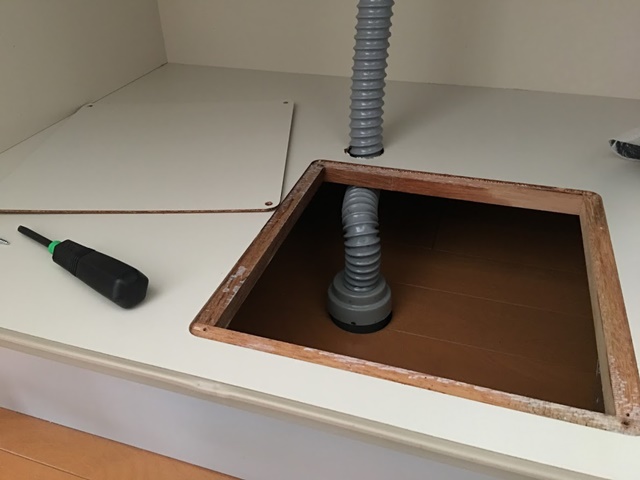 流し台の下の排水管