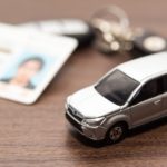 免許証の新元号（令和）の表記はいつから？GW中に更新できるの？