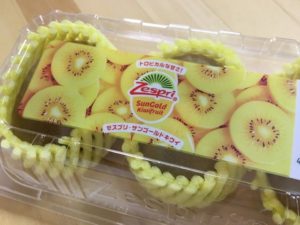 グリーンキウイとゴールドキウイの違いや栄養、保存方法や酸っぱい時は?
