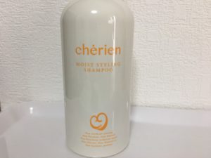 シェリアモイストスタイリングシャンプーの効果は口コミどおりか使ってみた!