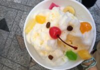 ハンディ白熊