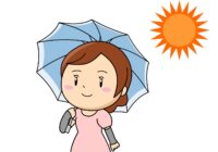 紫外線対策の日傘